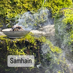 Räuchermischung Samhain